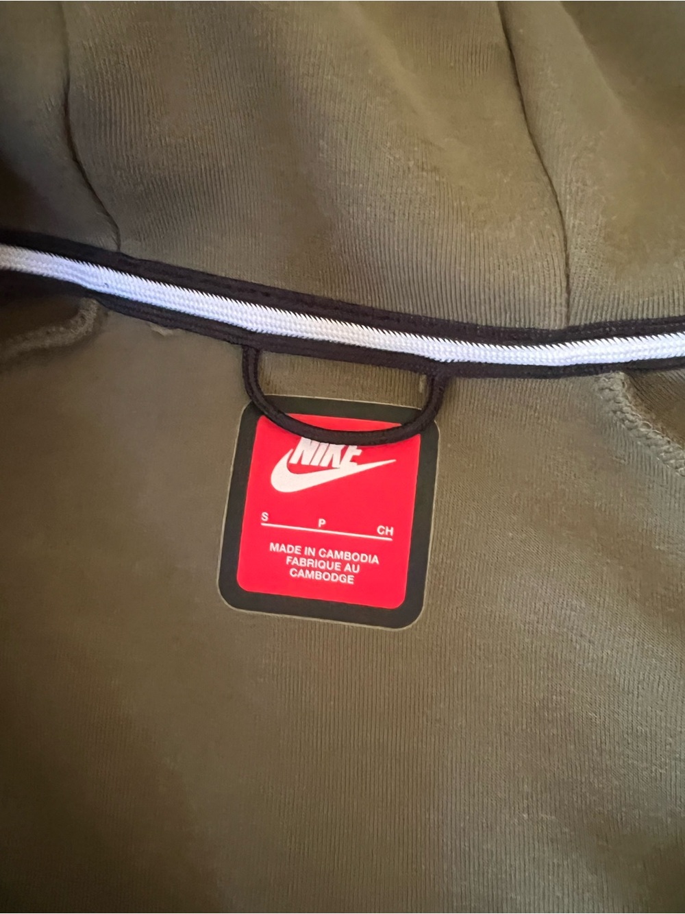 Nike Men's Windrunner Full-Zip Jacket - Olive & Beige - Picture 4 of 4